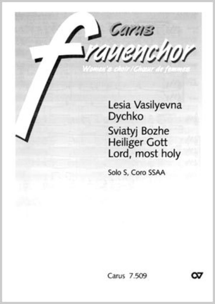Sviatyj Bozhe [Heiliger Gott]